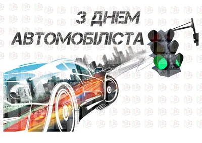Вафельная картинка для торта \"Вспыш и чудо-машинки\", размер А4, украшение  для торта и выпечки - купить с доставкой по выгодным ценам в  интернет-магазине OZON (502881535)