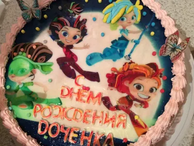 Вафельные картинки на торт (Печать) - цена 150 руб.