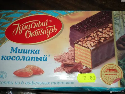 Корж вафельный DELISSE – купить онлайн, каталог товаров с ценами  интернет-магазина Лента | Москва, Санкт-Петербург, Россия