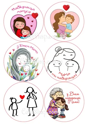Вафельные тортики приехали🥰 Белочка Бабаевская с карамелизовпнными орехами  и Мишка Косолапый Красный Октябрь. Для заказа пишите в… | Instagram