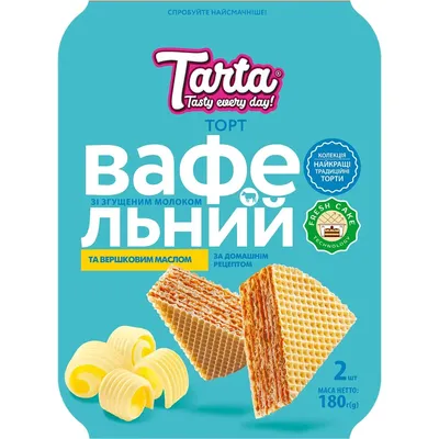 ⋗ Вафельная картинка Бенто - торт 14, з Днем Мами купить в Украине ➛  CakeShop.com.ua