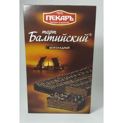 Свадебный торт, wedding cake | Торт, Свадебный торт, Белый торт