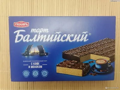 Вафельная картинка на торт Тимон Х*як и 35 лет прикол PrinTort 73812726  купить за 274 ₽ в интернет-магазине Wildberries