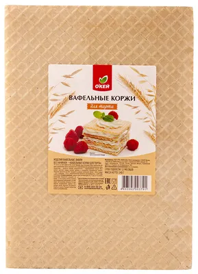 Мастерская тортов ручной работы |