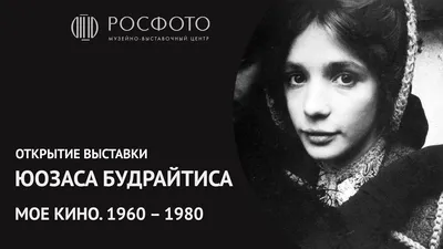 Вдохновительные фотографии Вайва Майнелите для вашего творчества
