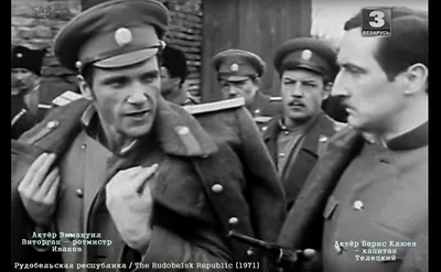 Фотографии Вайва Майнелите в арт-стиле