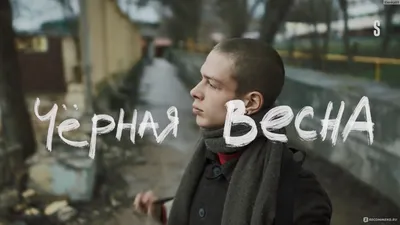 4K обои на рабочий стол с Валентином Анциферовым
