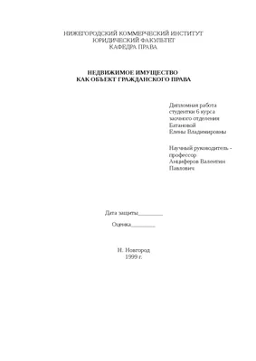 Валентин Анциферов на фотографии 2024 года