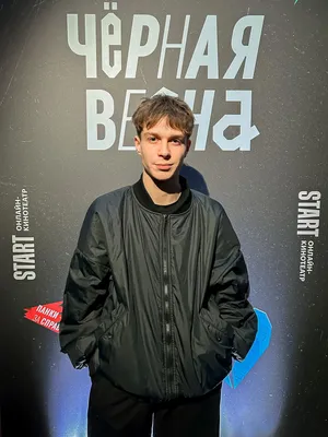 Валентин Анциферов в каждом кадре: незабываемые фотографии знаменитости