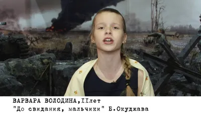 Фотографии Варвары Володиной: искусство и страсть