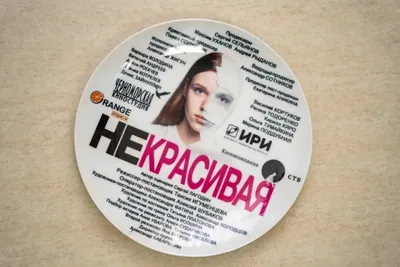 Варвара Володина: изящество и очарование на фотографиях