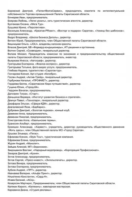 Обои на телефон Варвары Володиной - всегда с собой кусочек гламура!