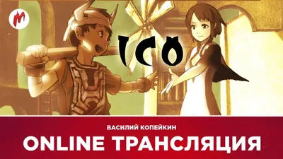 Красочная фотография Василия Копейкина