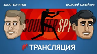 Поразительные фотографии Василия Копейкина в формате png