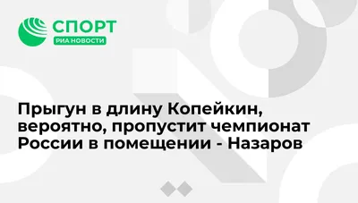 Яркие картинки Василия Копейкина в формате jpg
