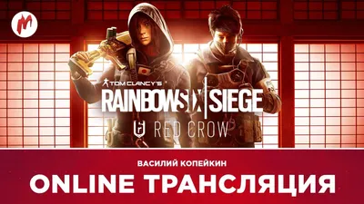 Фото Василия Копейкина в HD - загрузите его бесплатно!