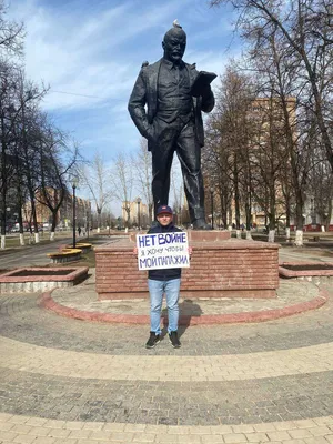 Уникальное фото Василия Копейкина в стиле арт