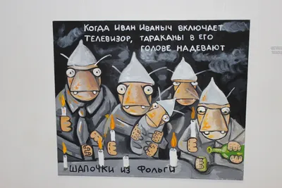 Фото Василия Копейкина для андроид-устройств