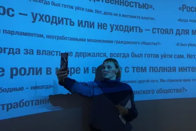 Уникальные обои с Василием Сигаревым на рабочий стол