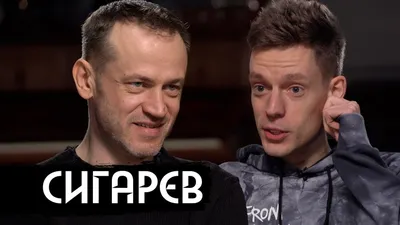 Фон с изображением Василия Сигарева: создайте атмосферу кино