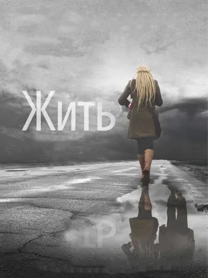 Василий Сигарев: фото на iOS для любителей искусства