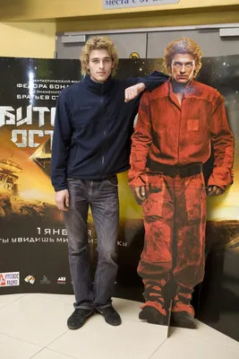 Фото Василия Степанова: выберите формат и размер изображения - JPG, PNG, WebP