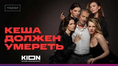 Фото Василисы Перелыгиной в хорошем качестве: загрузка для mac