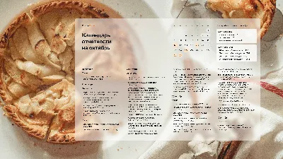 Обои на рабочий стол — 6 | kars-world
