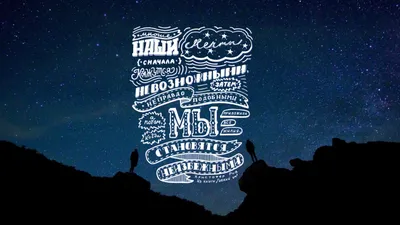 Вдохновляющие обои с календарями на июль 2019 года для ноутбука, планшета и  телефона - Блог издательства «Манн, Иванов и Фербер»