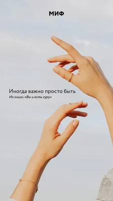 Обои для рабочего стола от Passion.ru: апрель 2022 - Страсти