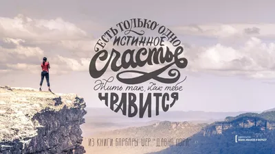 Вдохновляющие офисные цитаты, виниловые наклейки на стену с надписью If You  Nerver Tay rb700 | AliExpress