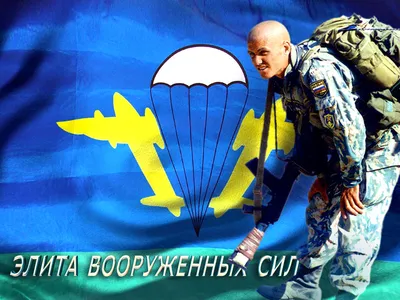 Обои для рабочего стола