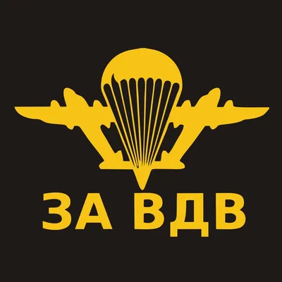 Russian Flag Coat Of Arms - Бесплатное изображение на Pixabay - Pixabay