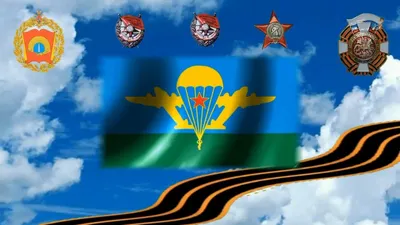 ОБОИ ДЛЯ РАБОЧЕГО СТОЛА