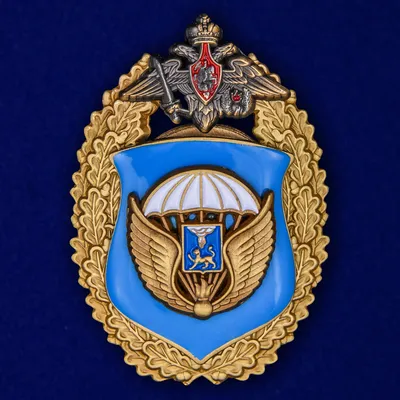 День вдв фон - 81 фото