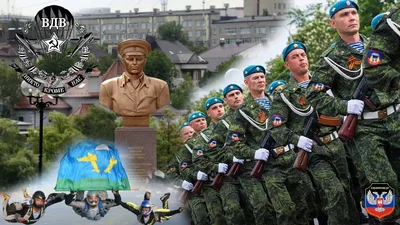 Подвеска в авто ВДВ из дерева. Десантнику. День десантника купить по цене  390 ₽ в интернет-магазине KazanExpress