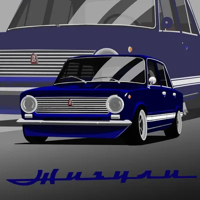Плоский Дизайн Автомобиля Frontview Значок Векторные Иллюстрации Клипарты,  SVG, векторы, и Набор Иллюстраций Без Оплаты Отчислений. Image 61710091