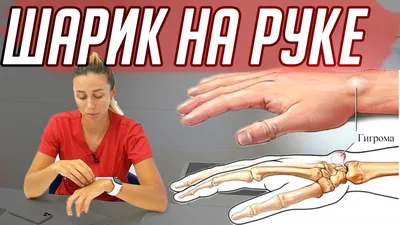 Кто нибудь объясните пожалуйста физику процесса | Пикабу