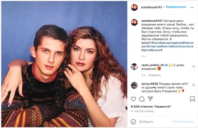 Фотки Вера Сотникова в стиле арт