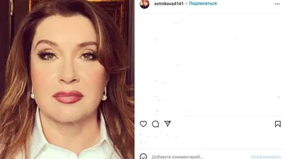 Загадочные рисунки с Верой Сотниковой - скачивайте бесплатно!