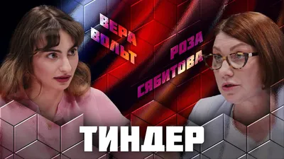 Вечная красавица Вера Вольт: моменты жизни на фото