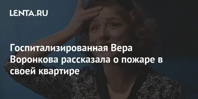 Авангардный фон с Верой Воронковой: создайте эстетическую атмосферу