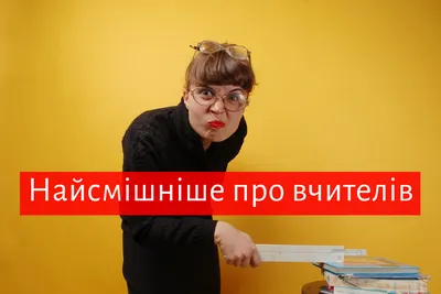 Гра Адвент Календар: 100 грн. - Детские настольные игры Белогородка на Olx