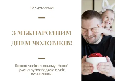 Книга Адвент-календар. Скоро, скоро Миколай. Автор - Коваль Н.М. (Ранок) –  фото, отзывы, характеристики в интернет-магазине ROZETKA от продавца: Book  café | Купить в Украине: Киеве, Харькове, Днепре, Одессе, Запорожье, Львове