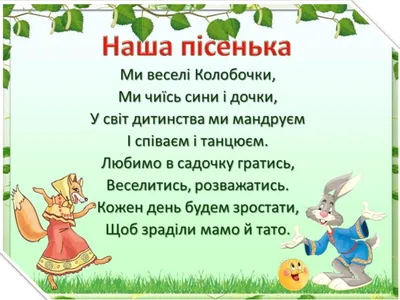 Свистки для детей на день рождения | AliExpress