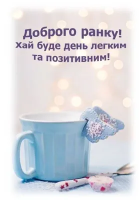 Идеи на тему «Дни года» (130) | открытки, праздник, поздравительные открытки