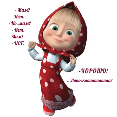 Прикольные картинки на аву в одноклассники и вк • Прикольные картинки и  позитив