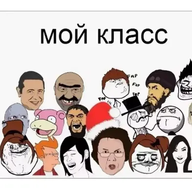 Ржачные картинки на аву (47 фото) » Юмор, позитив и много смешных картинок