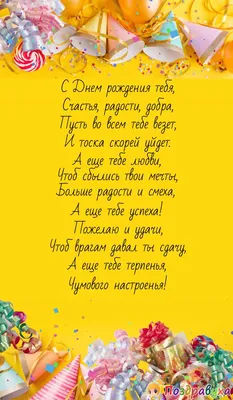Юморные открытки - 72 фото