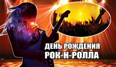С Днем Рождения картинки: скачайте прикольные и красивые фото на телефон